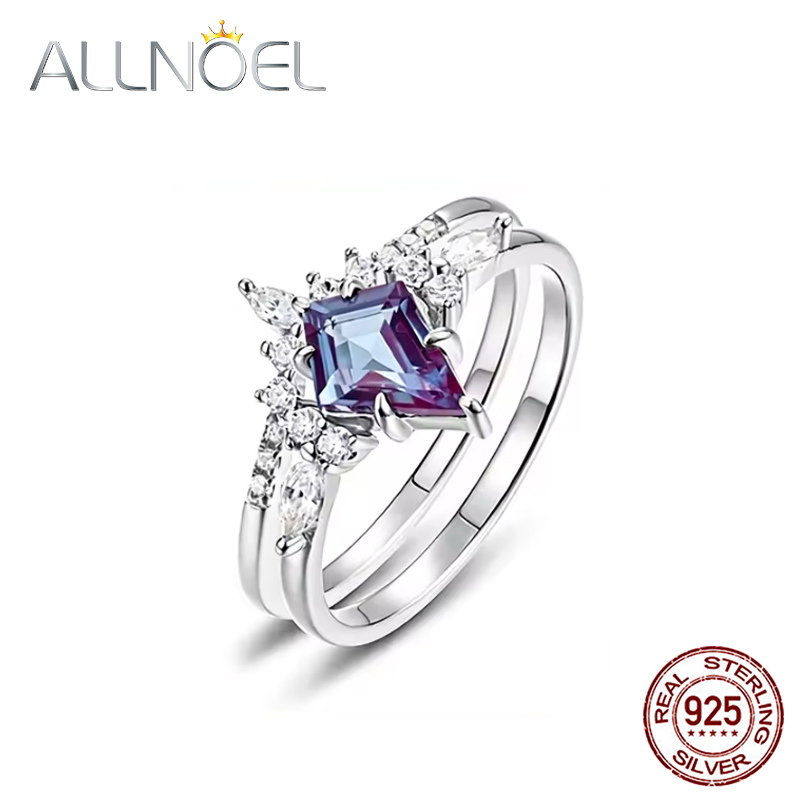 Birthstone Ring Set - ALLNOEL Kite Cut 0.91ct Alexandrite Anello
