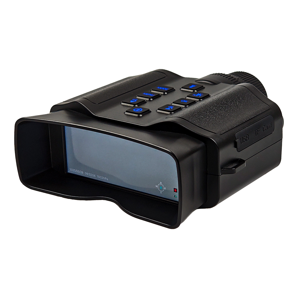 Binocolo con Visione Notturna  - Watches & Jewelry Repair Center Photos recensione e prezzo