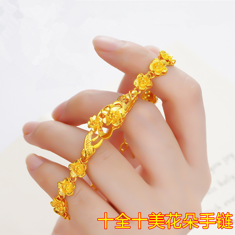 UMQ bracciale in oro 24k 999 o - Rose Gold Bracelet recensione e prezzo
